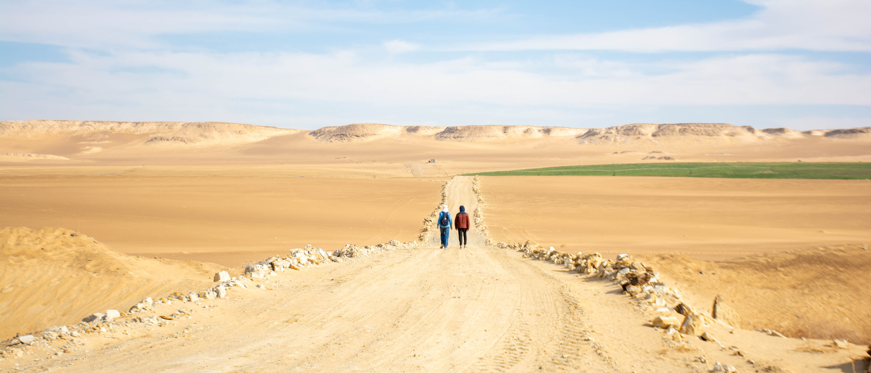 Bild einer Wüste in Ägypten